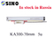Skala-der digitalen Anzeige des SDS-Gitter-Machthaber-KA300 170mm lineares Glassystem DRO
